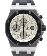 Audemars Piguet Royal Oak Offshore