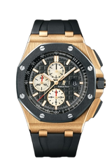 Audemars Piguet Royal Oak Offshore